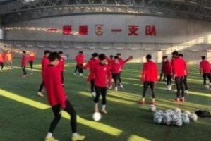 乐鱼体育-备战“东北超”！长春市代表队完成集结