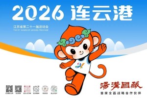 拼到终场，就是答案
